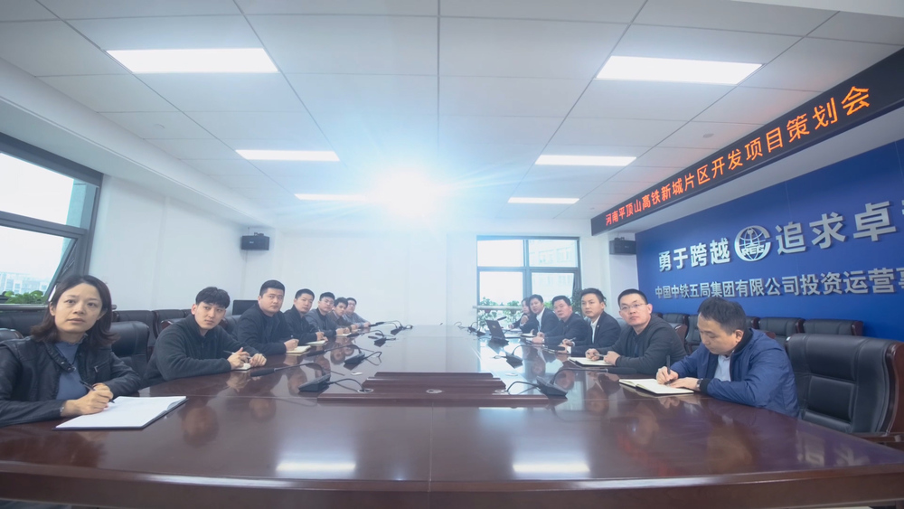 20210404中铁五局曾永华1.00_02_11_27.Still012.jpg