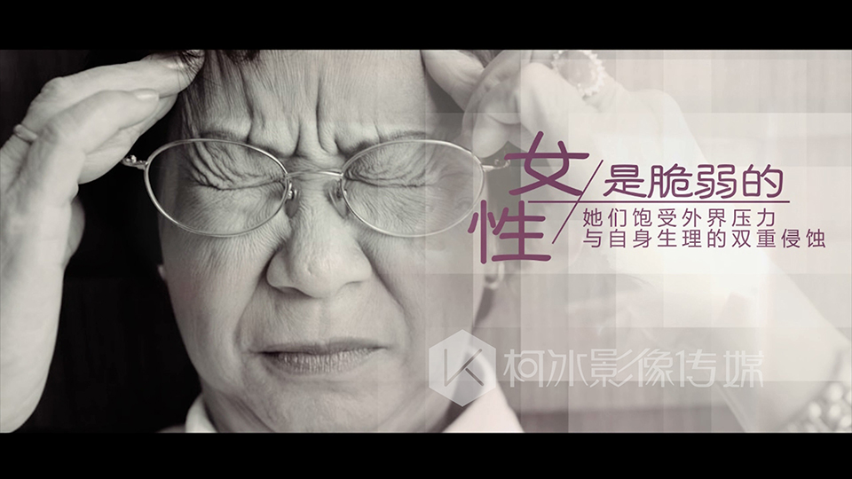 序列 01.00_58_21_15.静止352.jpg