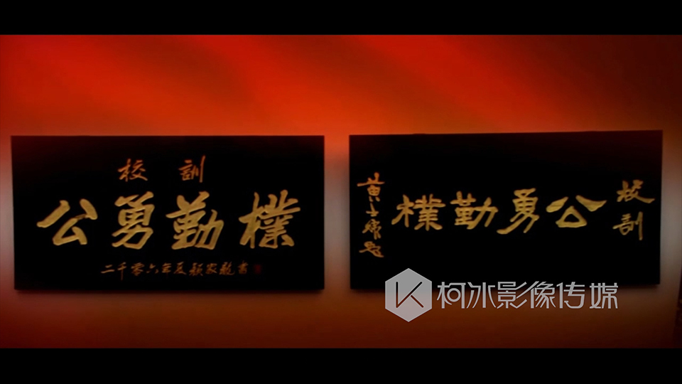 序列 01.00_00_42_21.静止387.jpg