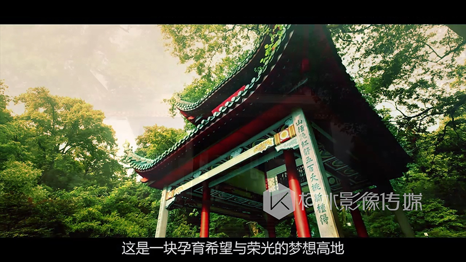 序列 01.00_00_16_03.静止384.jpg