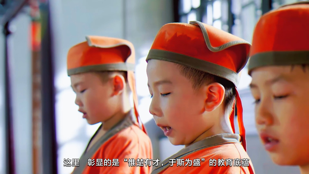 20210520 长沙学前教育10周年 成品.00_00_06_15.Still001.jpg