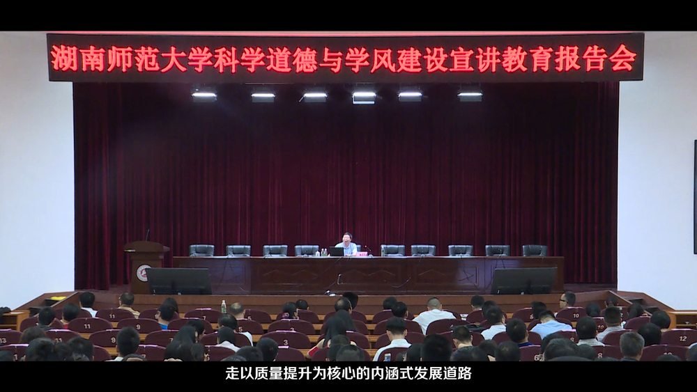 brokers show 5.27大样.00_14_44_08.静止702.jpg
