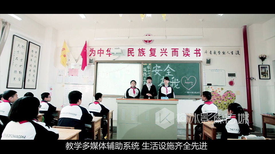 序列 01.00_04_01_02.静止401.jpg