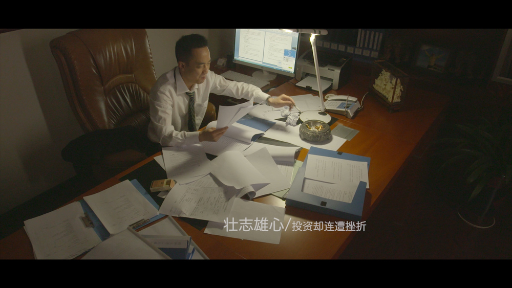 brokers show 5.27大样.02_22_41_10.静止517.jpg