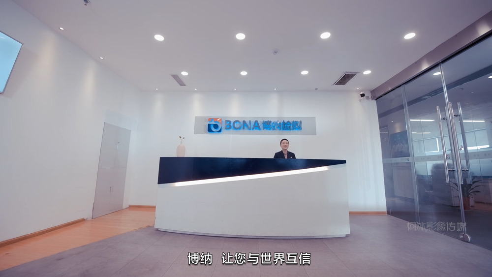 序列 03.03_03_15_00.Still106.jpg