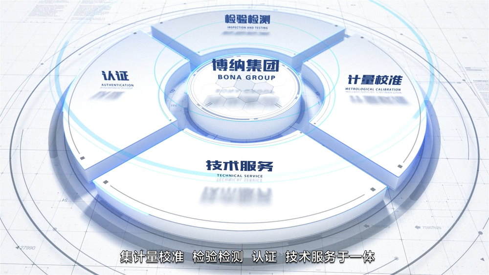 序列 03.03_03_27_15.Still108.jpg