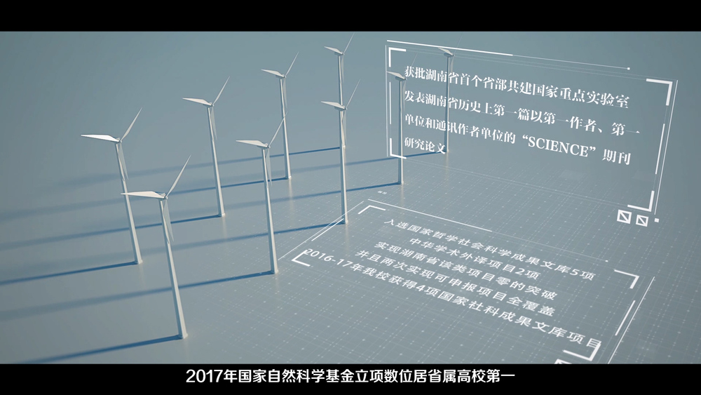 brokers show 5.27大样.00_16_15_20.静止713.jpg