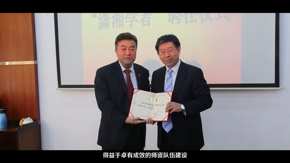 brokers show 5.27大样.00_16_22_22.静止714.jpg