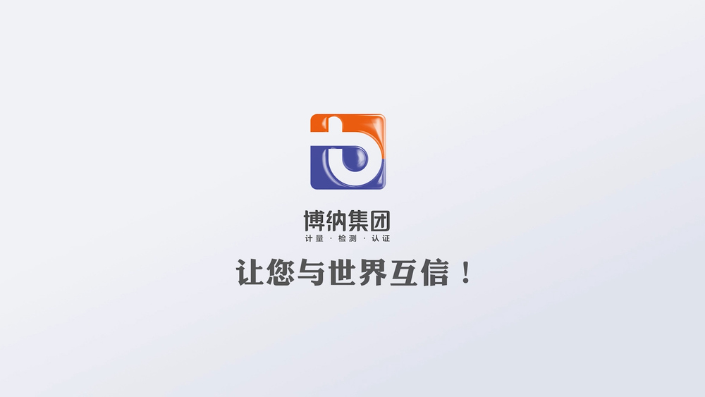 序列 03.03_07_24_04.Still113.jpg