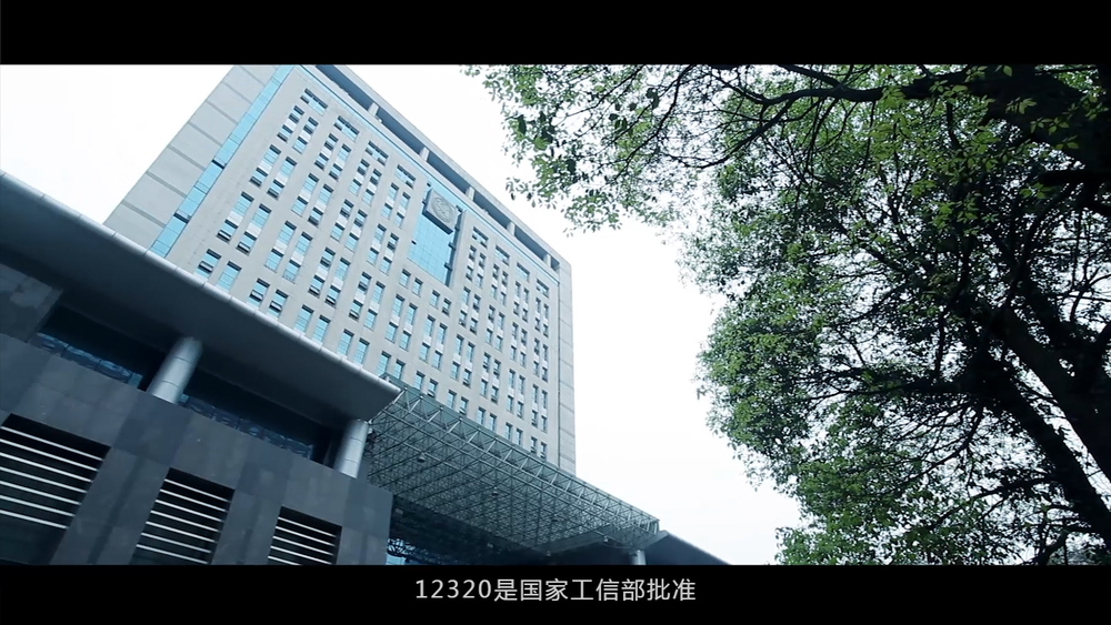 brokers show 5.27大样.00_20_53_18.静止003.jpg