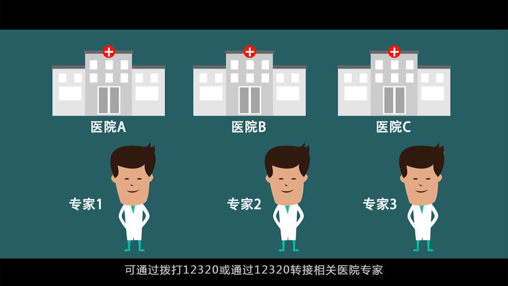 brokers show 5.27大样.00_21_18_13.静止005.jpg