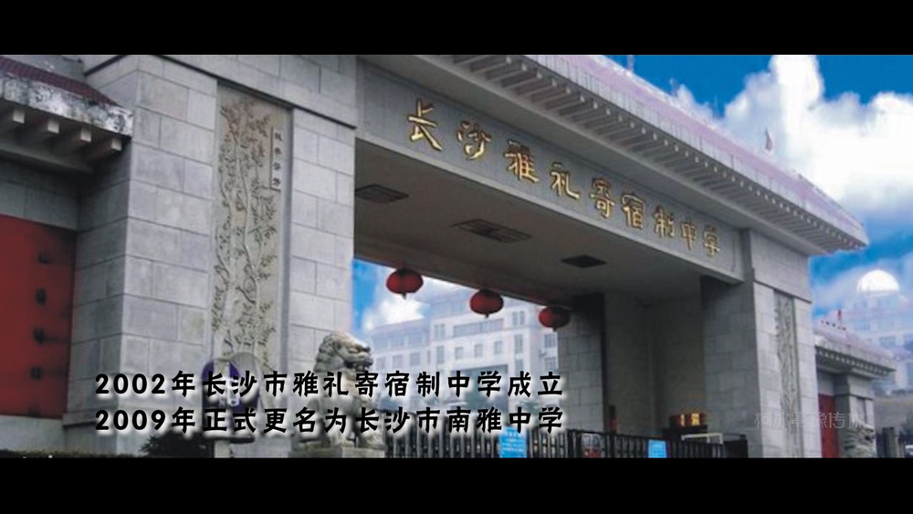 序列 03.01_12_50_00.Still031.jpg
