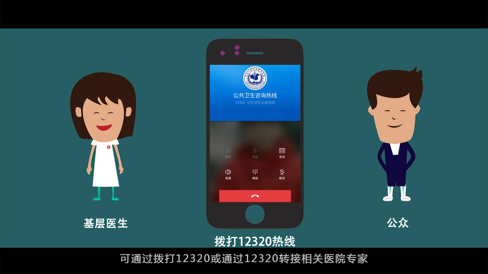 brokers show 5.27大样.00_21_14_08.静止004.jpg