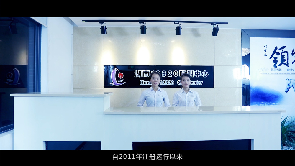 brokers show 5.27大样.00_21_24_19.静止006.jpg