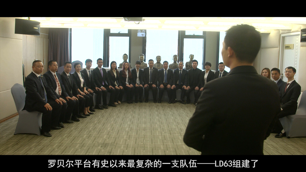 brokers show 5.27大样.02_25_04_09.静止529.jpg
