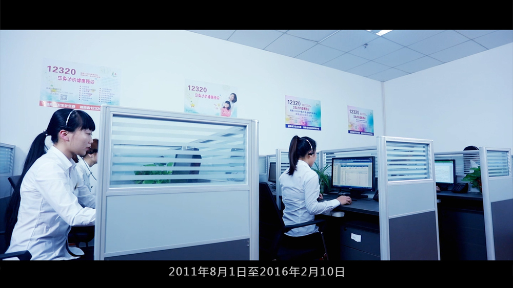 brokers show 5.27大样.00_21_32_22.静止007.jpg