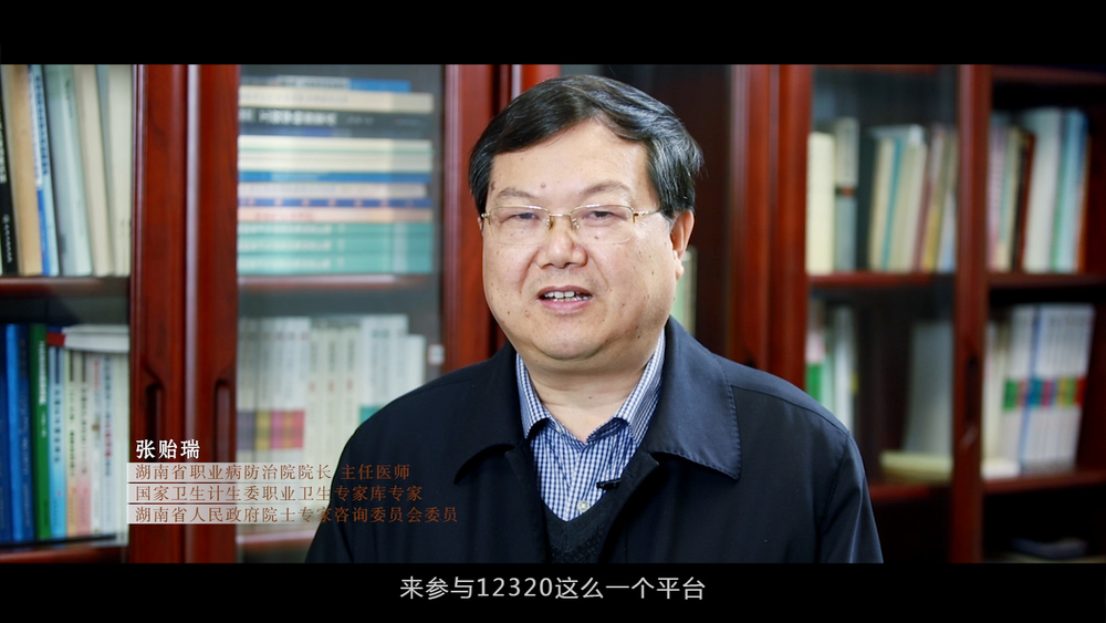 brokers show 5.27大样.00_22_39_15.静止010.jpg
