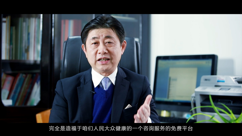 brokers show 5.27大样.00_23_22_23.静止011.jpg