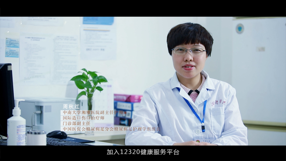brokers show 5.27大样.00_24_08_05.静止013.jpg