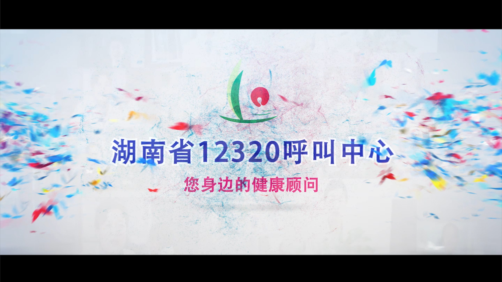 brokers show 5.27大样.00_26_07_10.静止019.jpg