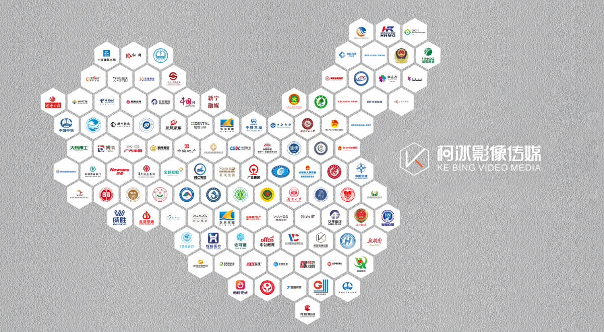 logo墙制作文件 - 副本.png